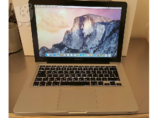 Macbook Pro 13,3